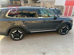 كيا تيلوريد